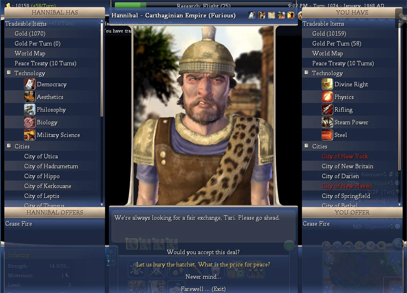 Image source: Giant Bomb